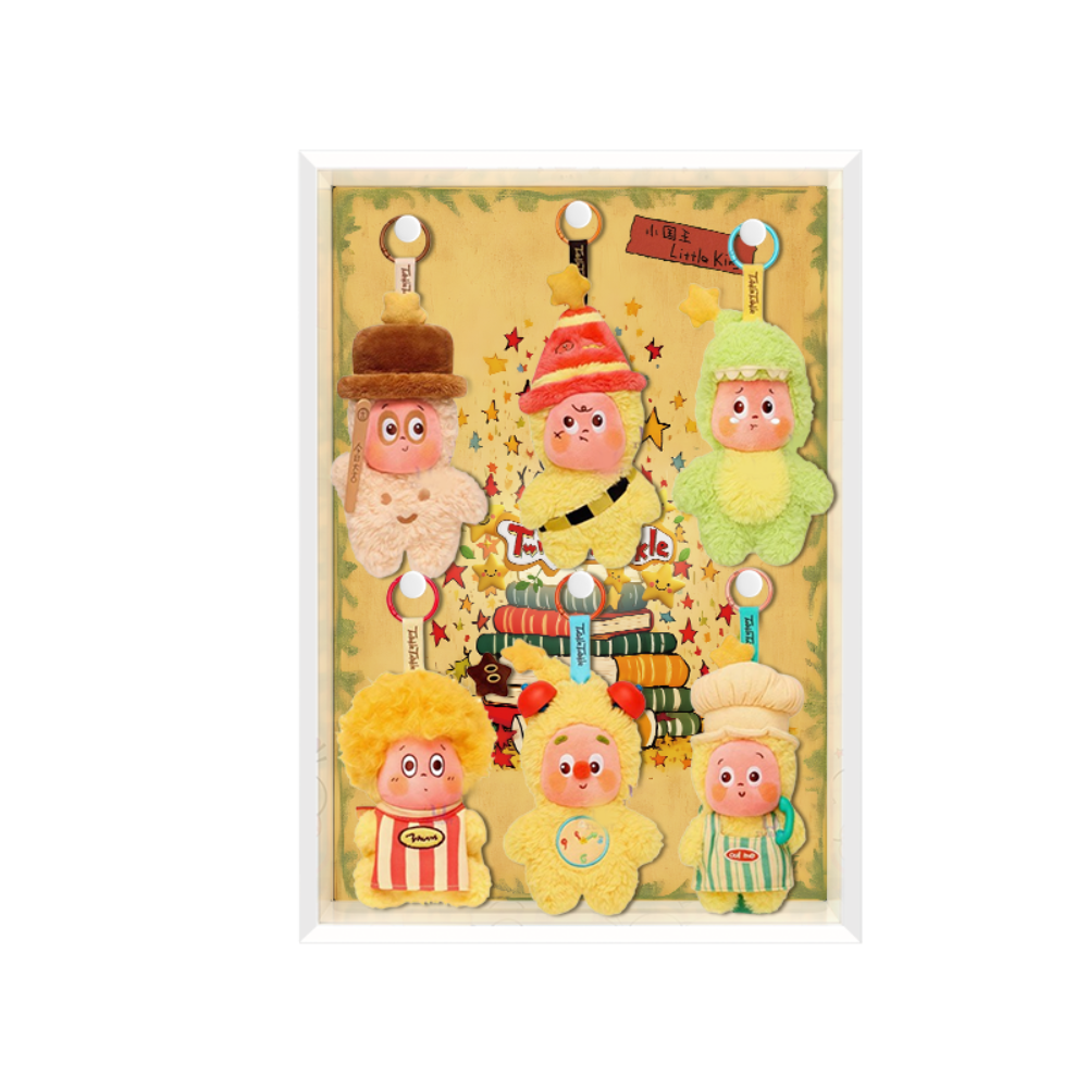 White Acrylic Display Frame for POP MART® Twinkle Twinkle "Be a Little Star Series" (Model Not Included)