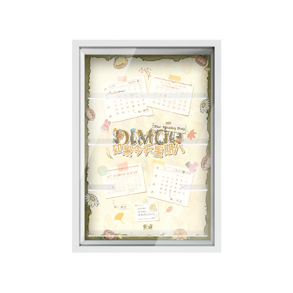 Acrylic Display Frame for POP MART® DIMOO "The Missing Day Series" - White Version Without Lights (Model Not Included)