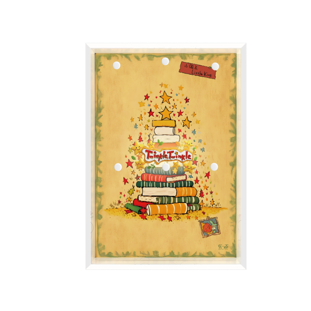 White Acrylic Display Frame for POP MART® Twinkle Twinkle "Be a Little Star Series" (Model Not Included)