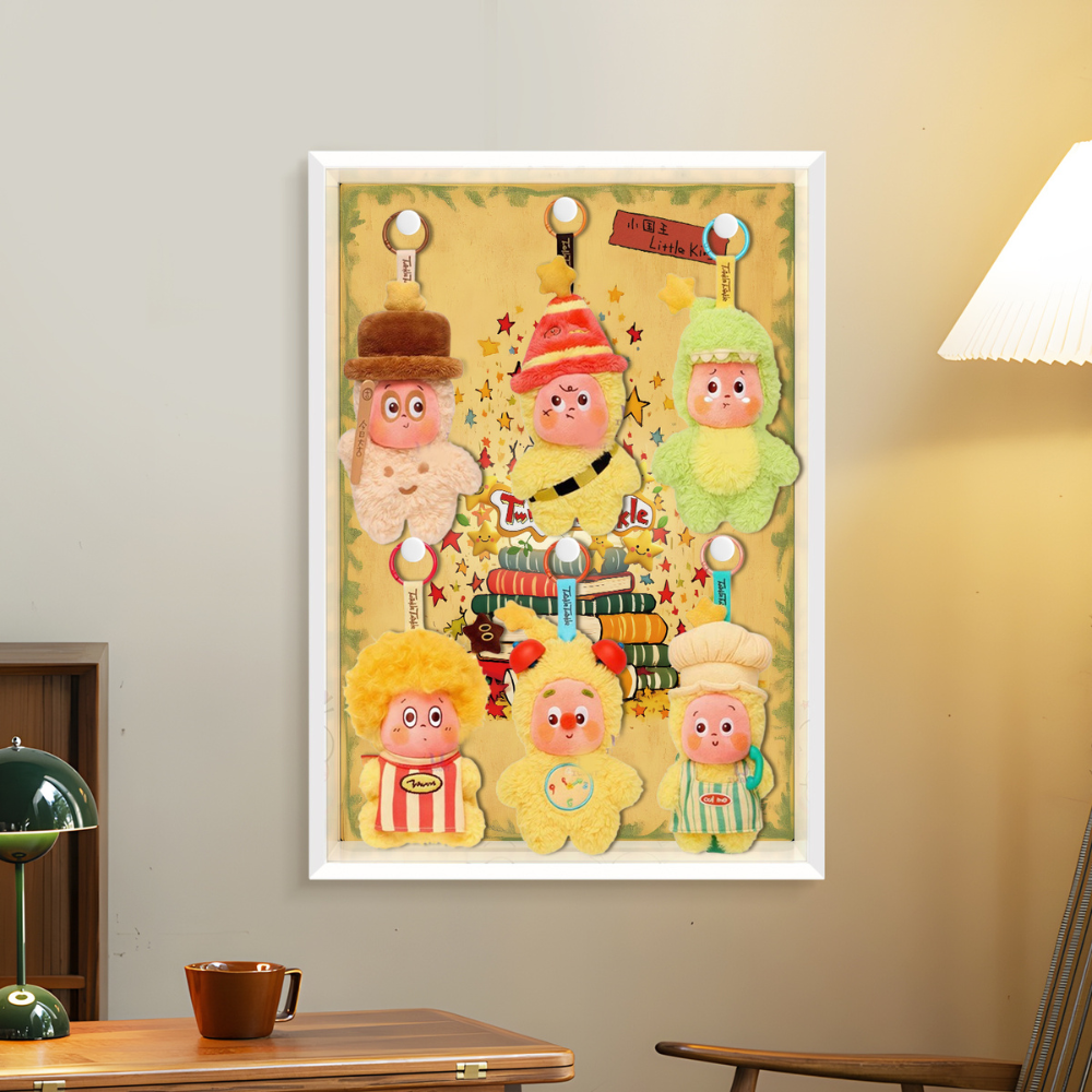 White Acrylic Display Frame for POP MART® Twinkle Twinkle "Be a Little Star Series" (Model Not Included)