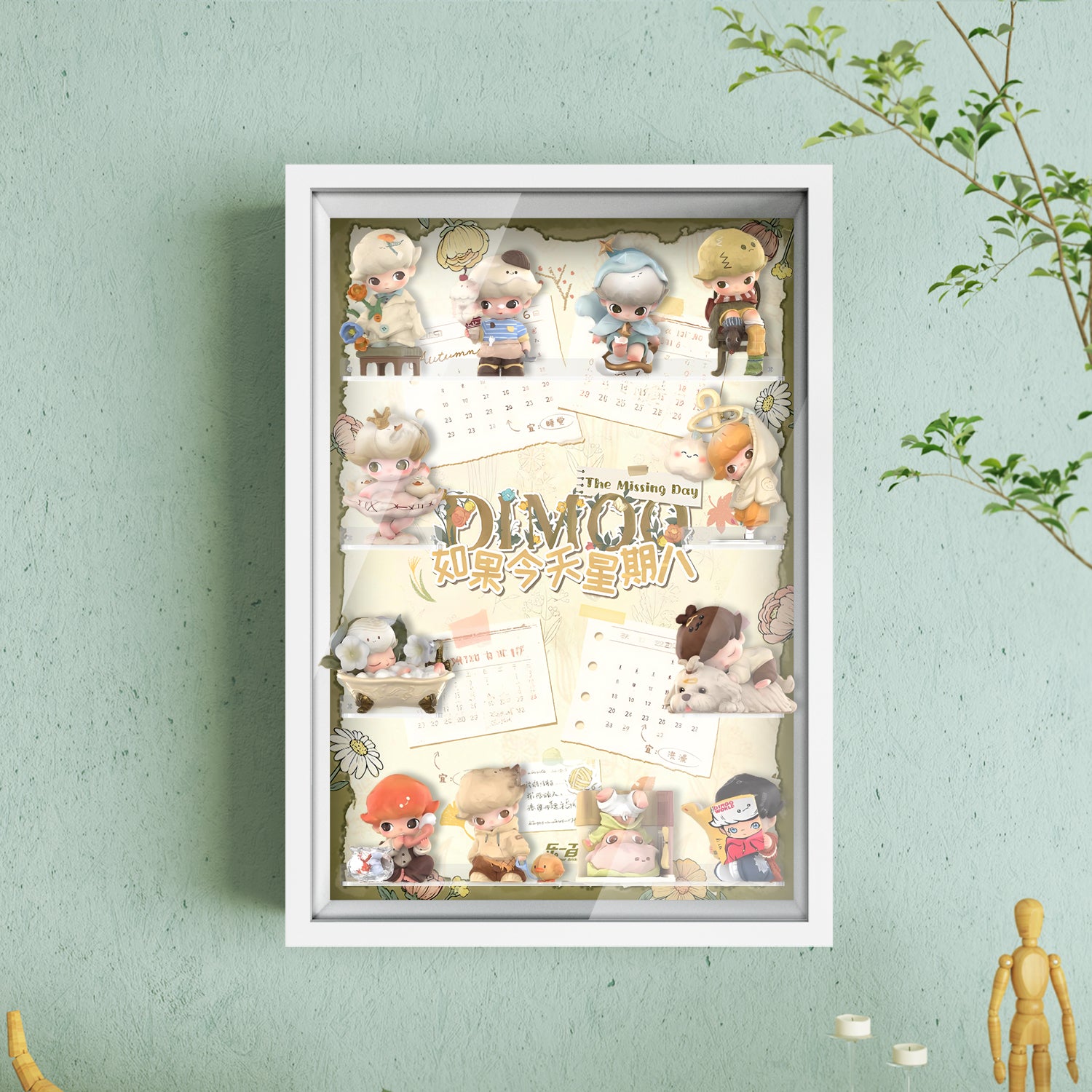 Acrylic Display Frame for POP MART® DIMOO "The Missing Day Series" - White Version Without Lights (Model Not Included)