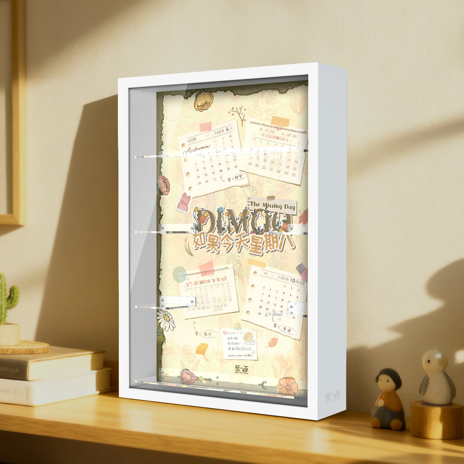 Acrylic Display Frame for POP MART® DIMOO "The Missing Day Series" - White Version Without Lights (Model Not Included)