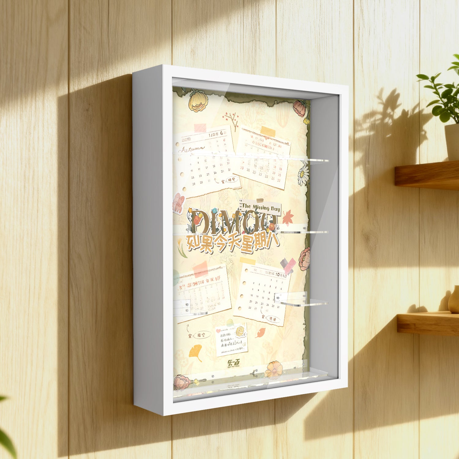 Acrylic Display Frame for POP MART® DIMOO "The Missing Day Series" - White Version Without Lights (Model Not Included)