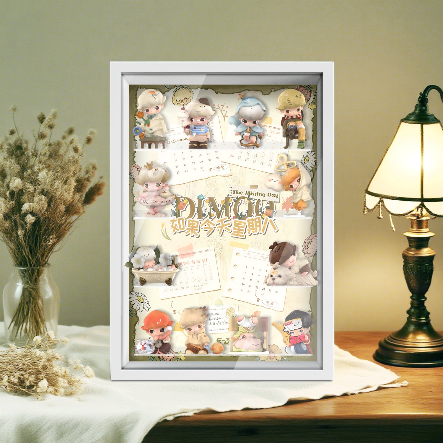 Acrylic Display Frame for POP MART® DIMOO "The Missing Day Series" - White Version Without Lights (Model Not Included)